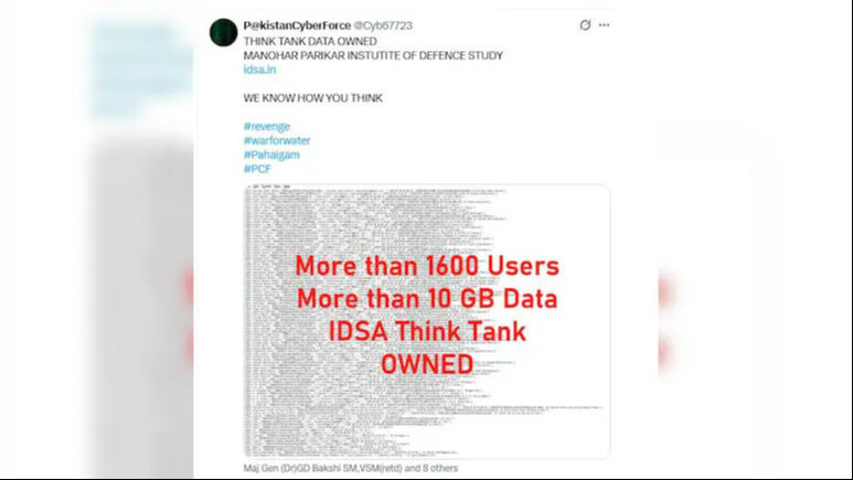 Siber cephede savaş başladı! Hindistan Ordusu'na ait sitelere geniş çaplı saldırı düzenlendi Siber cephede savaş başladı! Hindistan Ordusu'na ait sitelere geniş çaplı saldırı düzenlendi - 1. Resim