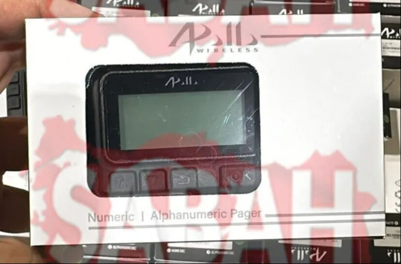 Mossad'ın tuzağı MİT'in radarına takıldı! İşte dev operasyonun nefes kesen detayları Mossad'ın tuzağı MİT'in radarına takıldı! İşte dev operasyonun nefes kesen detayları - 1. Resim