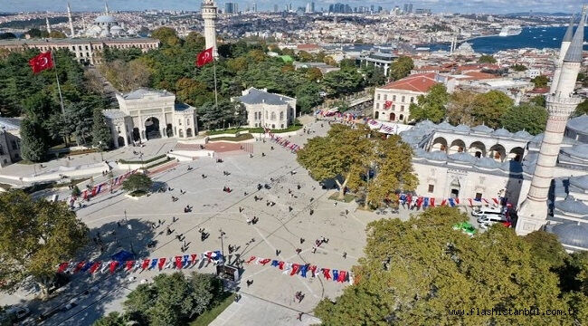 Beyazıt Meydanı nerede? Beyazıt Meydanı’na nasıl gidilir? Beyazıt Meydanı nerede? Beyazıt Meydanı’na nasıl gidilir? - 2. Resim