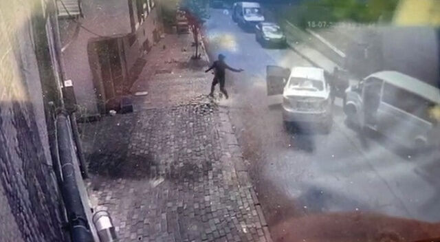 Emekli polisin katilleri ağır ceza mahkemesinde! "Keşke ben ölseydim" Emekli polisin katilleri ağır ceza mahkemesinde! "Keşke ben ölseydim" - 1. Resim