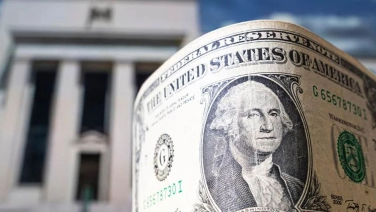 Fed faiz kararı ne zaman, saat kaçta açıklanacak? Mart politika faizi 4.25-4.50 aralığında sabit bırakılmıştı - 2. Resim