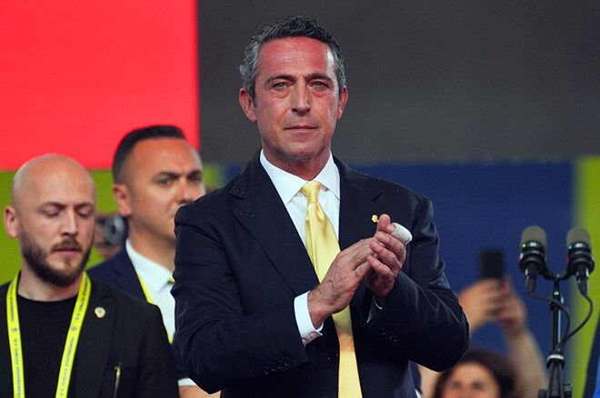 CANLI | Ali Koç, canlı yayında açıklamalarda bulunuyor - 1. Resim