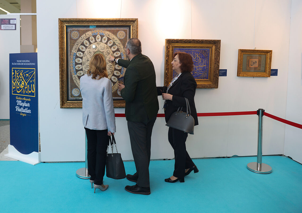 Meşhur hattatların eserleri başkentte! Uluslararası İslam Sanatları Fuarı ziyarete açıldı - 2. Resim