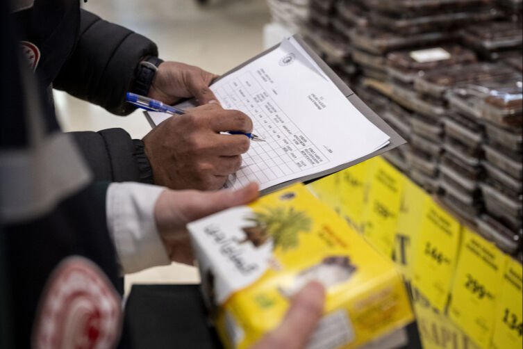 2025'te 200 bin firma denetlendi, 1 milyar lira ceza kesildi - 2. Resim