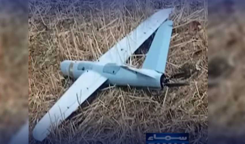 Dronlar harekete geçti! Pakistan Lahor'da  Dronlar harekete geçti! Pakistan Lahor'da