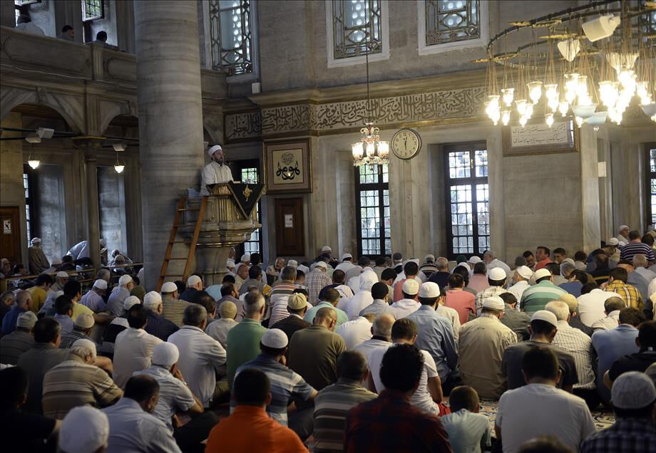 9 Mayıs 2025 Cuma namazı saat kaçta? İşte il il Cuma namazı vakitleri 9 Mayıs 2025 Cuma namazı saat kaçta? İşte il il Cuma namazı vakitleri - 1. Resim