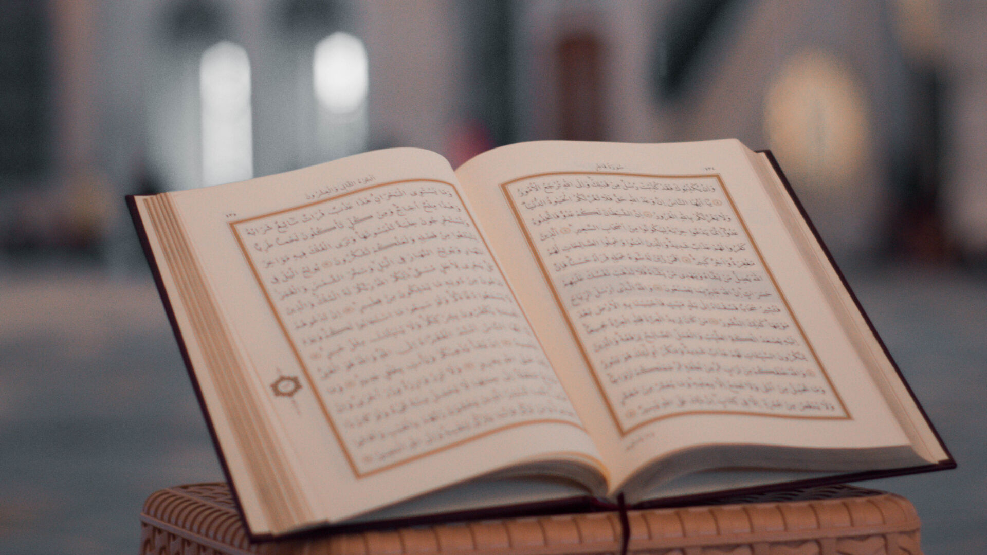 Cuma hutbesi konusu ne? 9 Mayıs Cuma hutbesi tam metni - 4. Resim