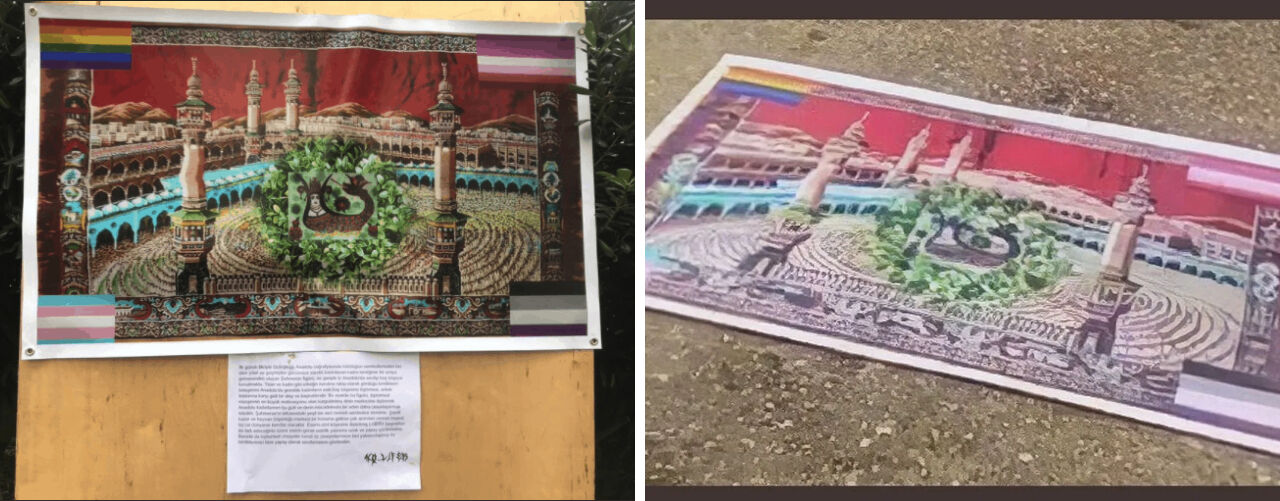 Kabe fotoğrafını yere sermişlerdi, karar verildi! Boğaziçi Üniversitesi'ndeki skandal olaya beraat Kabe fotoğrafını yere sermişlerdi, karar verildi! Boğaziçi Üniversitesi'ndeki skandal olaya beraat - 2. Resim