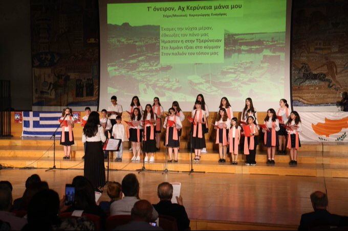 Rum Bakan EOKA'nın kanlı mirasına sahip çıktı: "Geri döneceğiz" sloganlarıyla Girne'ye işgal çağrısı - 2. Resim