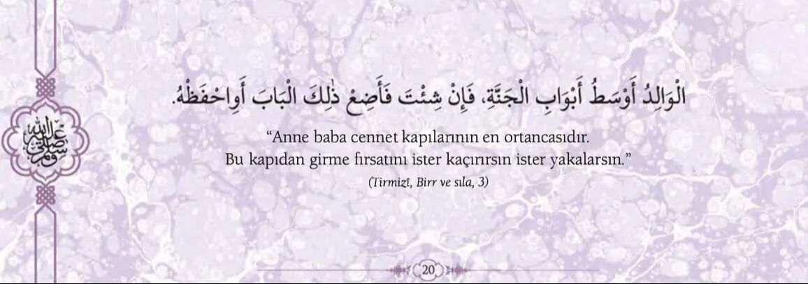 Anneler Günü mesajları 2025: En güzel, resimli, anlamlı resimli Anneler Günü kutlama mesajları Anneler Günü mesajları 2025: Anneler için söylenmiş, yazılmış en güzel, en anlamlı sözler! Anneler ile ilgili ayet ve hadisler - 2. Resim