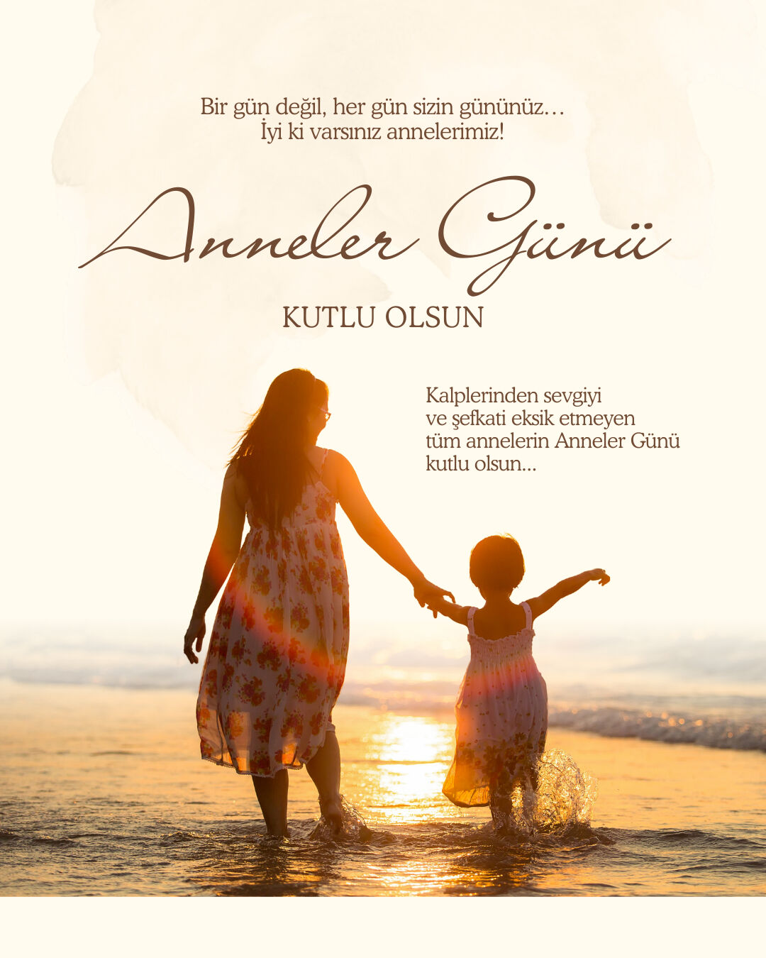 Anneler Günü mesajları 2025: En güzel, resimli, anlamlı resimli Anneler Günü kutlama mesajları Anneler Günü mesajları 2025: Anneler için söylenmiş, yazılmış en güzel, en anlamlı sözler! Anneler ile ilgili ayet ve hadisler - 7. Resim