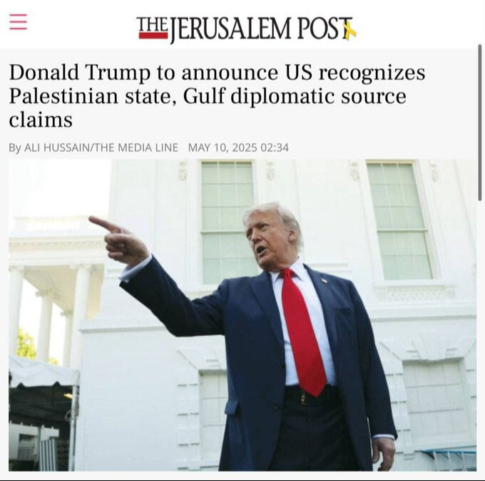 Körfez Zirvesi'nde sürpriz hamle: Trump, Filistin Devleti'ni tanıyacak mı? Körfez Zirvesi'nde sürpriz hamle: Trump, Filistin'i Tanıyacak mı? - 1. Resim