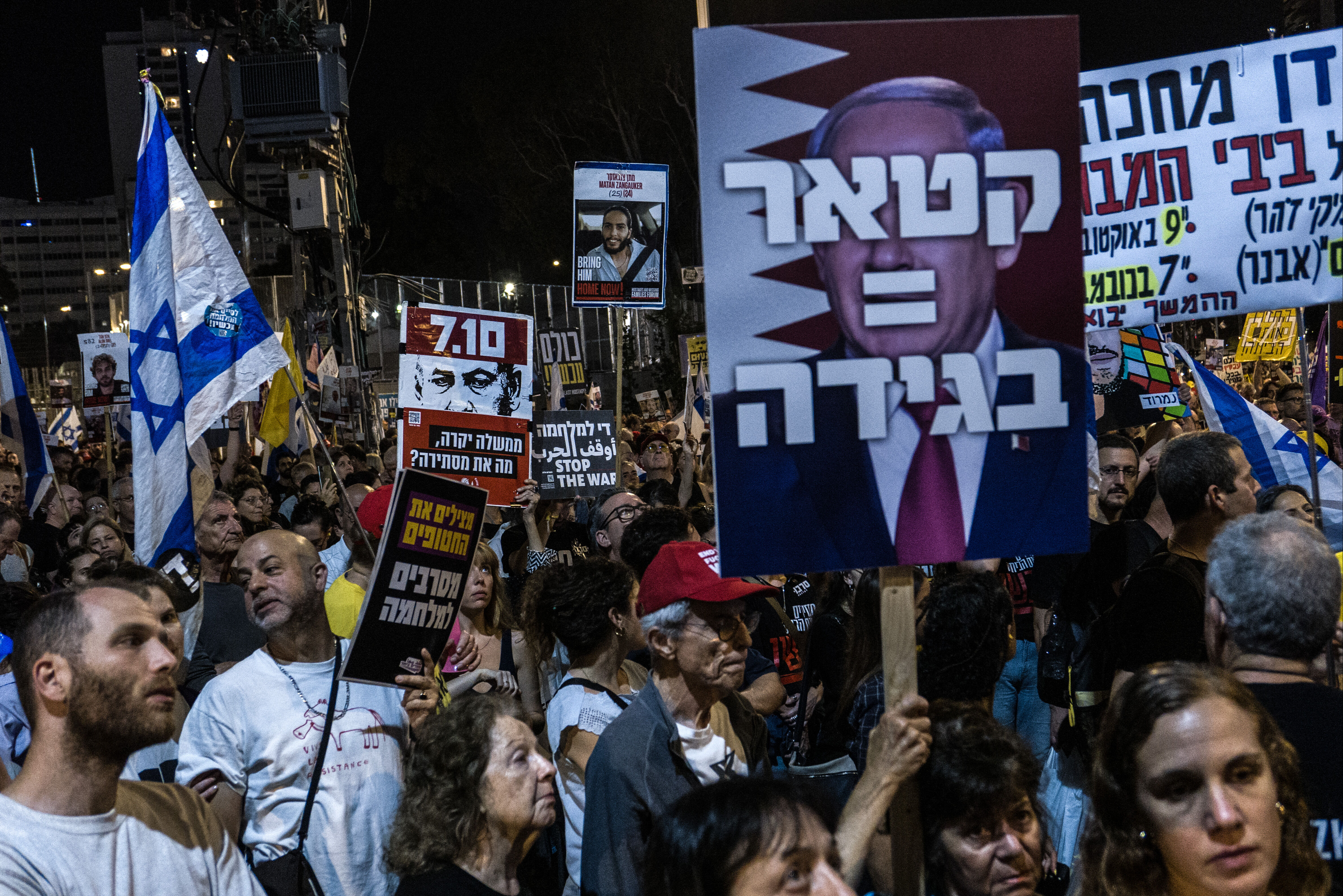 Tel Aviv'de halk sokaklara indi! Netanyahu için istifa sesleri Tel Aviv'de halk sokaklara indi! Netanyahu için istifa sesleri - 2. Resim