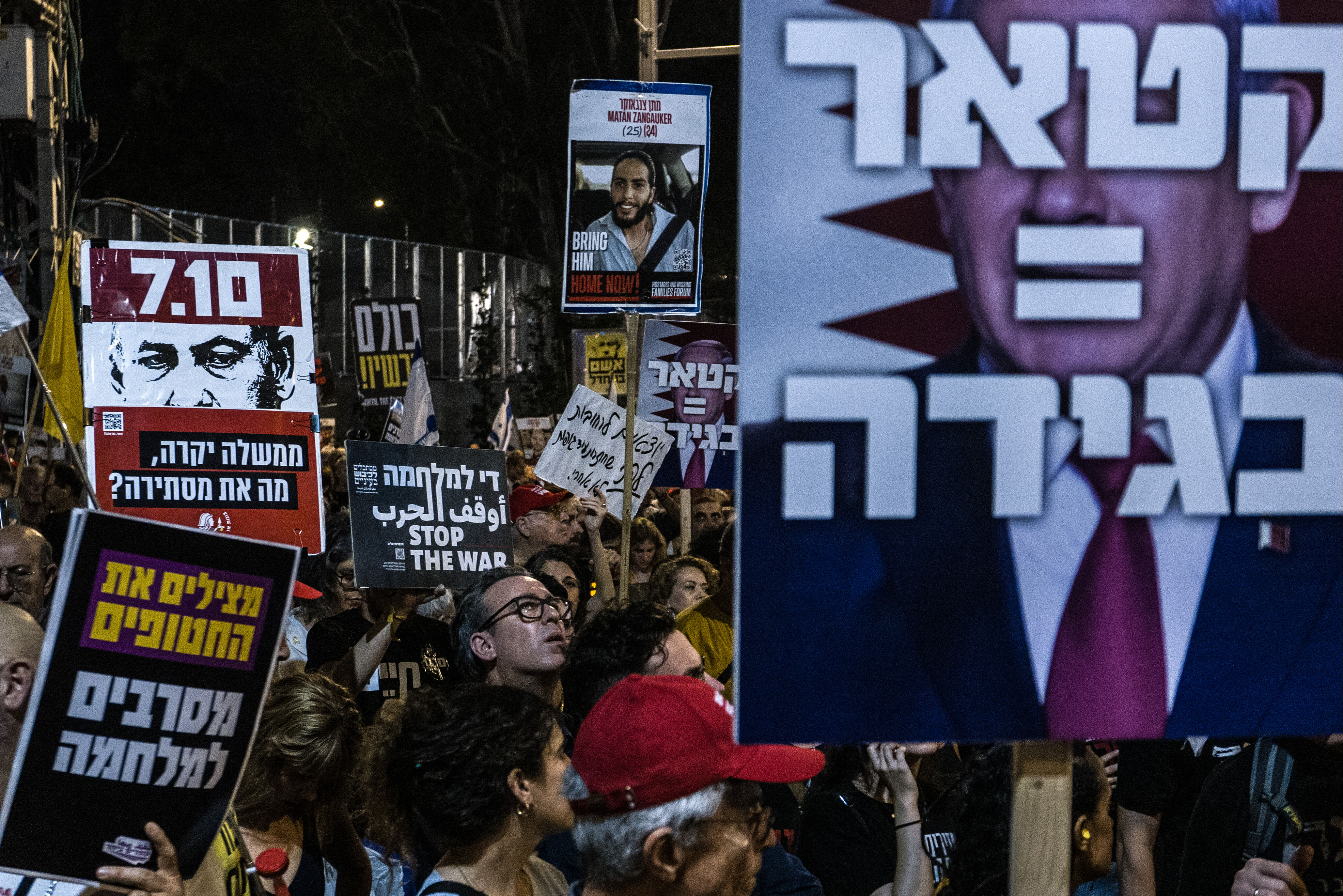 Tel Aviv'de halk sokaklara indi! Netanyahu için istifa sesleri Tel Aviv'de halk sokaklara indi! Netanyahu için istifa sesleri - 1. Resim