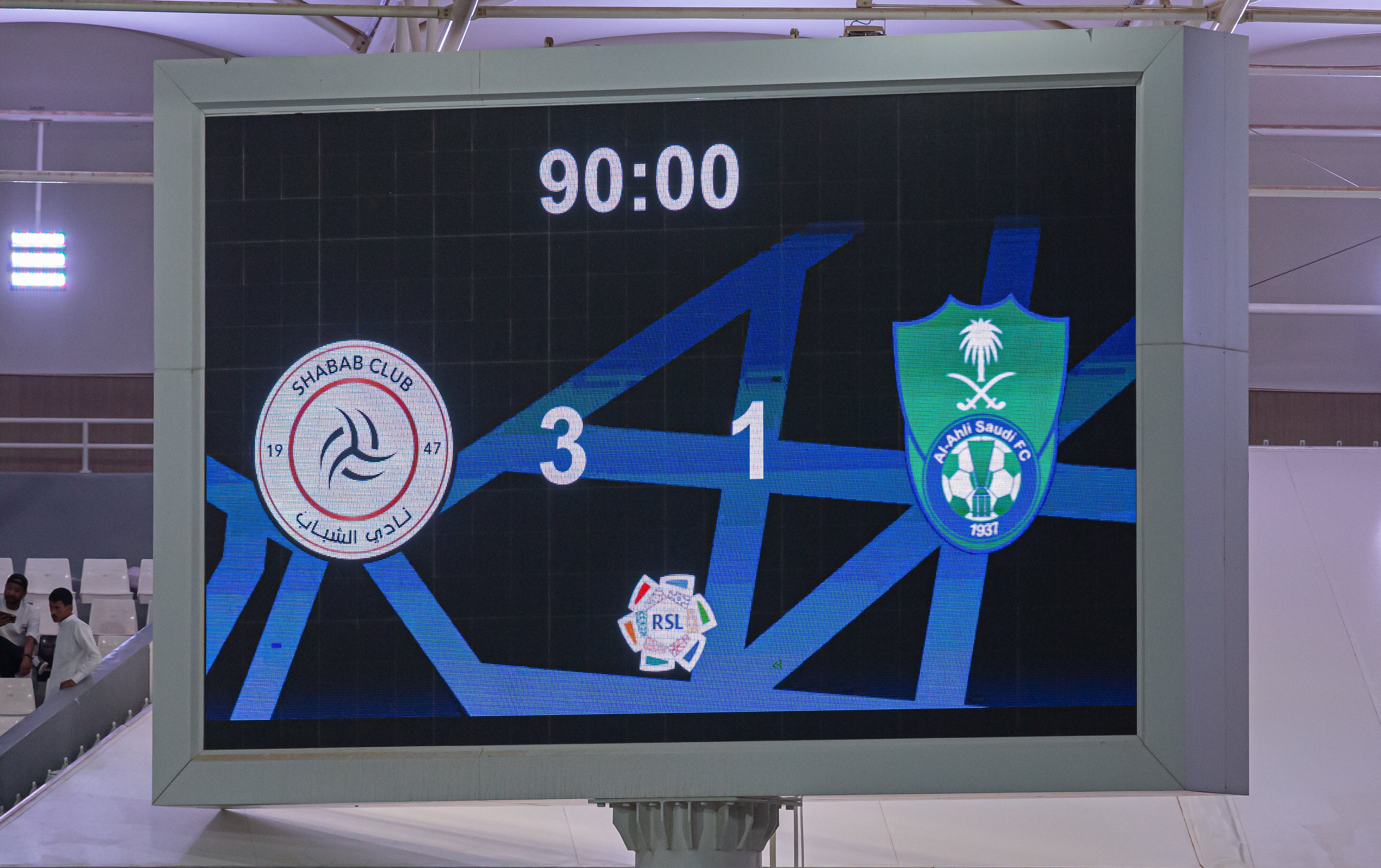 Fatih Terim'li Al Shabab'dan kritik galibiyet: 3-1 - 1. Resim