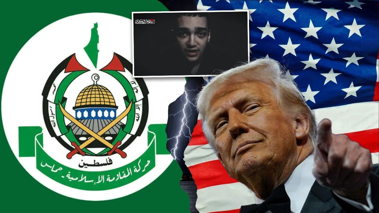 Hamas ABD ile anlaşmayı duyurdu! ABD-İsrail vatandaşı serbest kalacak Hamas ABD ile anlaşmayı duyurdu! ABD-İsrail vatandaşı serbest kalacak
