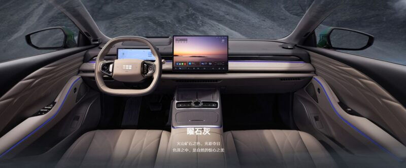 Çin’de sedan modasına yeni oyuncu: Karşınızda 1.600 km menzil ile Geely Starshine 8 - 3. Resim