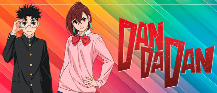 Dan Da Dan: Evil Eye beyaz perdeye taşınıyor! Vizyon tarihi netleşti - 3. Resim