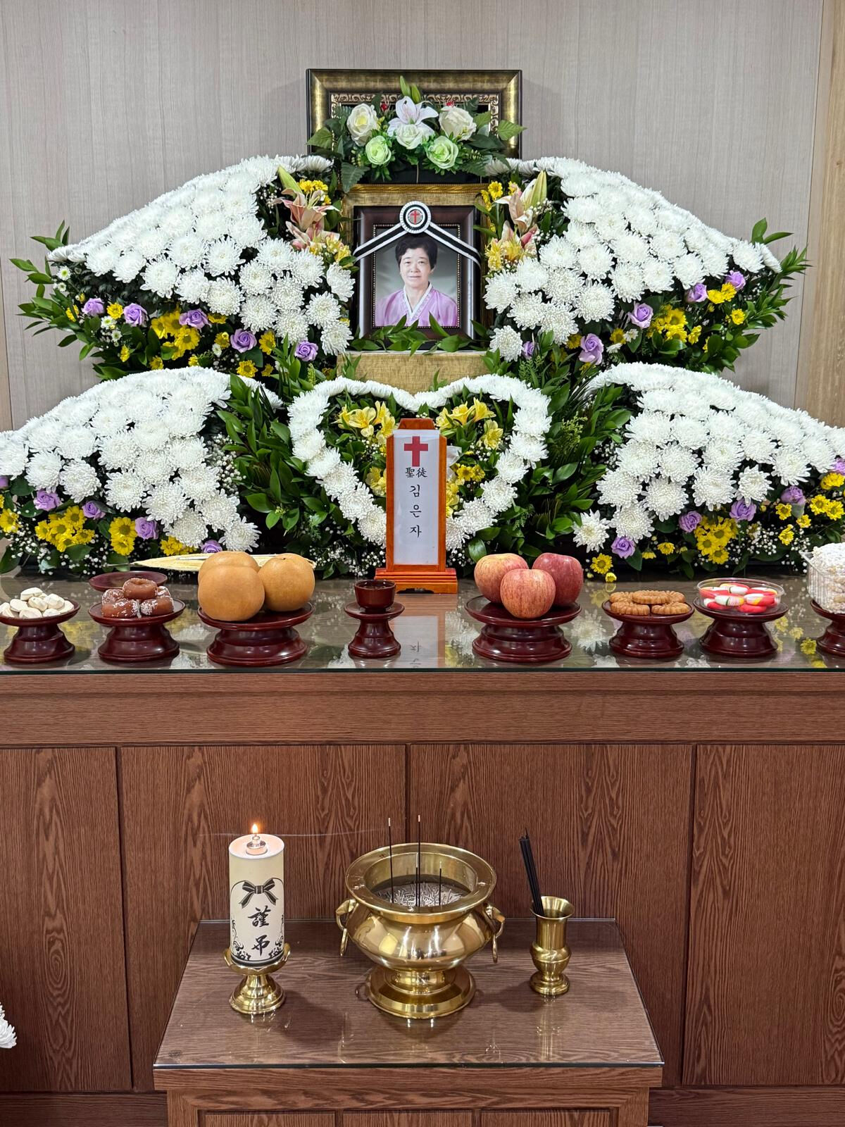 Koreli Ayla'dan acı haber! Hayatını kaybetti - 4. Resim