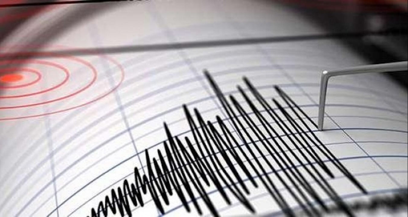 Ege Denizi'nde deprem mi oldu, kaç büyüklüğünde? 13 Mayıs AFAD - Kandilli son depremler - 1. Resim