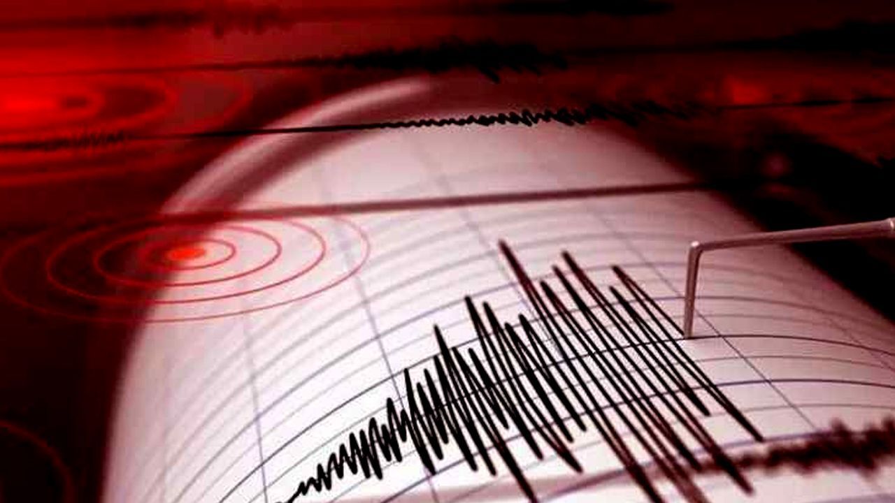 İstanbul'da deprem oldu! Birçok yerde hissedildi, AFAD ilk verileri paylaştı İstanbul'da deprem oldu! Birçok yerde hissedildi, AFAD ilk verileri paylaştı