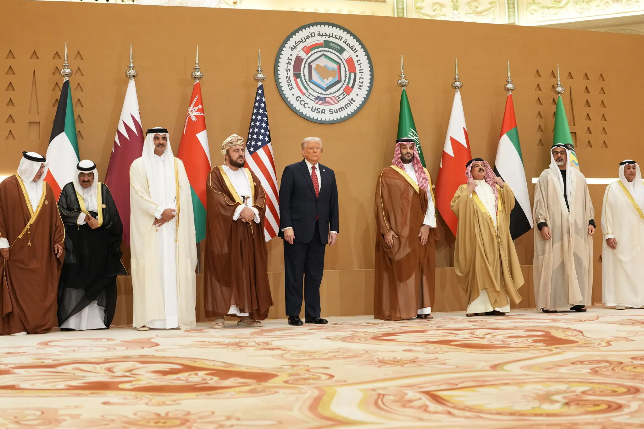 Trump'ın Gazze için