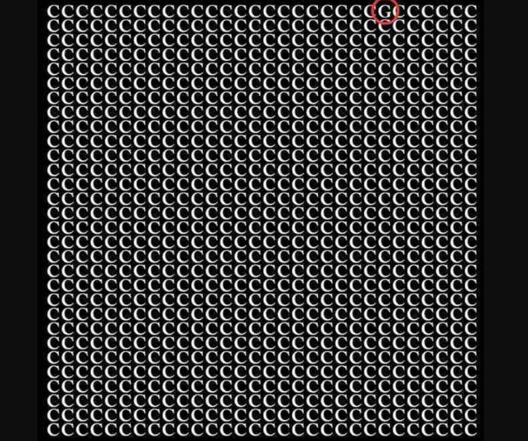 Türkçe öğretmenleri bile pes etti! Resimdeki saklı G harfini 5 saniye içinde bulabilen gerçek bir dahi olabilir - 2. Resim