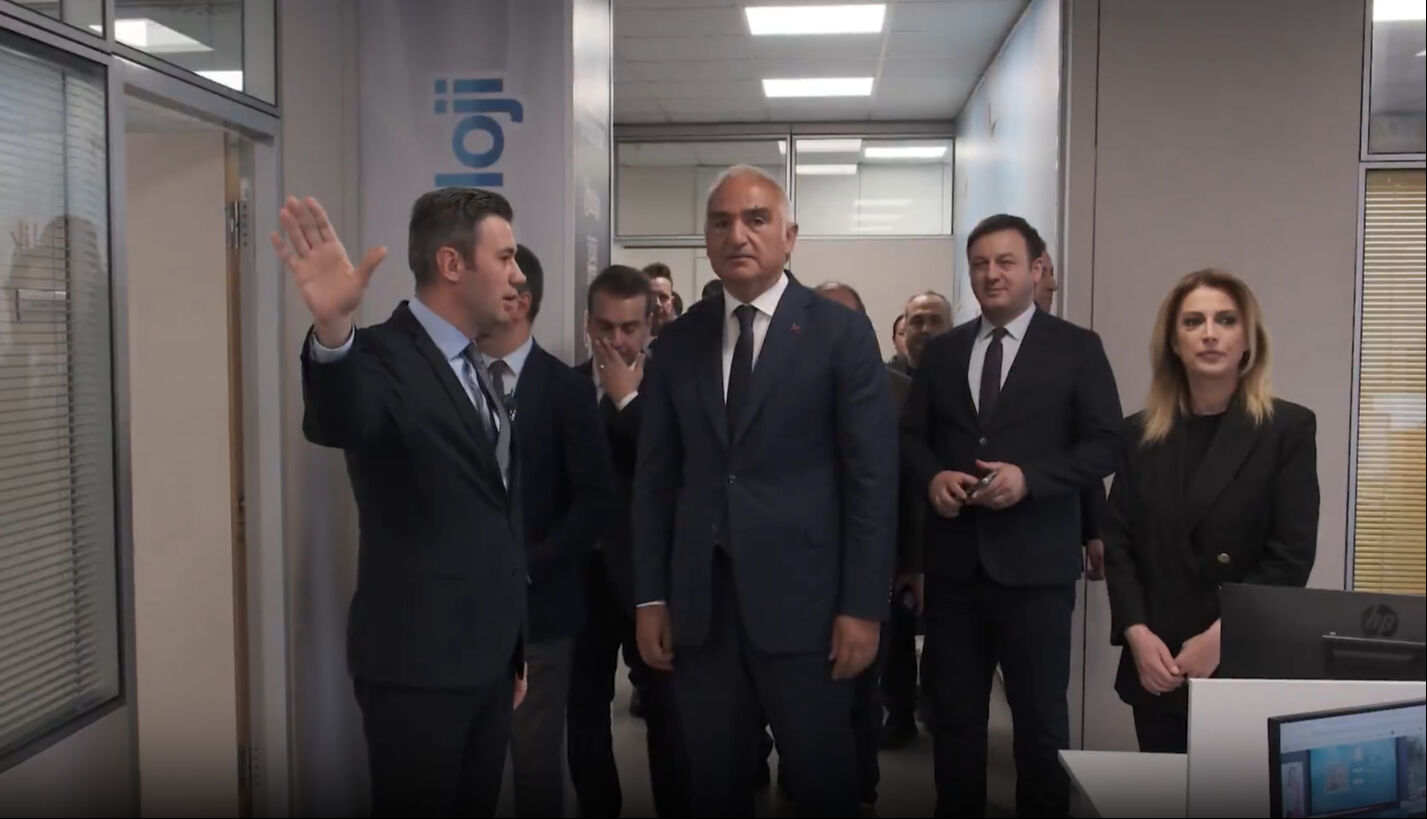 Kültür ve Turizm Bakanı Mehmet Nuri Ersoy, Dijital Varlıklar’ı ziyaret etti - 1. Resim