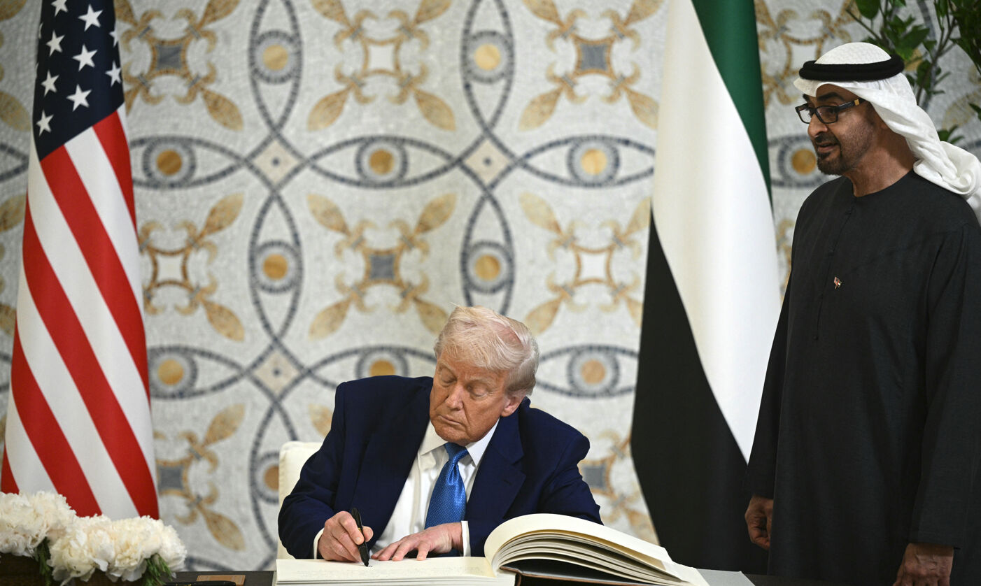 3 eli sıktı, trilyonları kaptı! Trump, Körfez'den ağzı kulaklarında dönüyor - 2. Resim