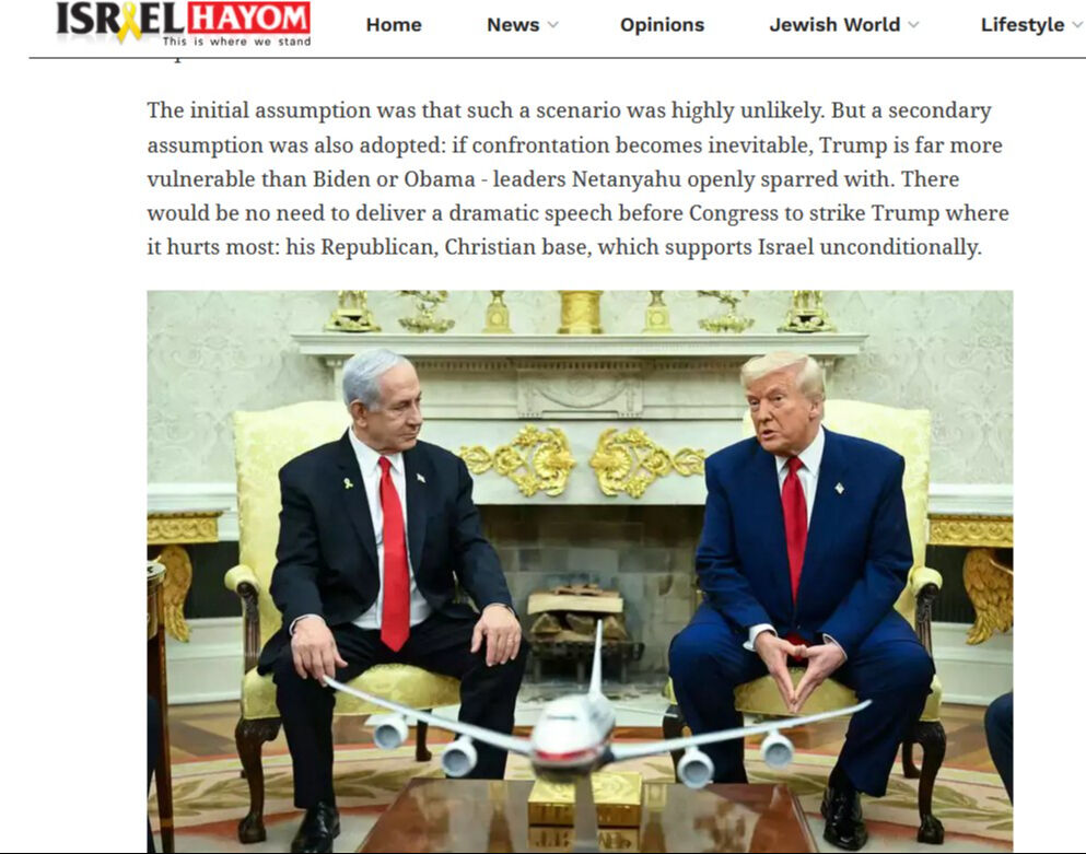 İsrail'den Trump'a tuzak! Orta Doğu turunu hazmedemeyen Netanyahu, ABD başkanı için intikam planı hazırladı - 2. Resim