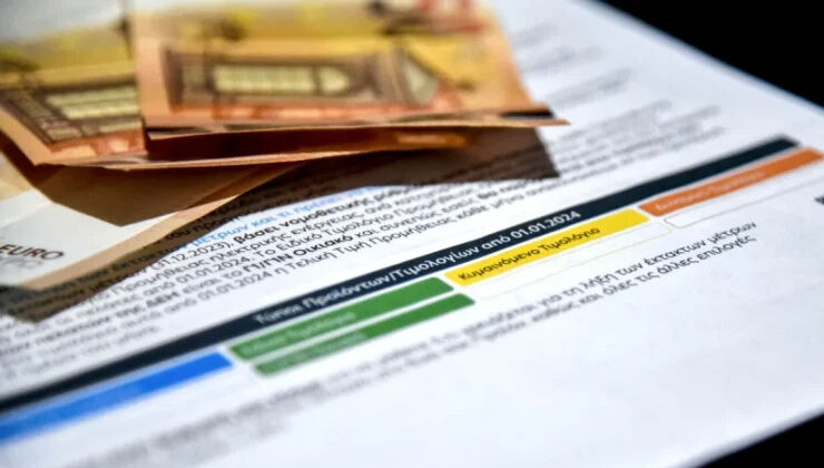 Yunanistan'da borçlar patladı! 1 milyon kişi faturalarını ödeyemedi - 1. Resim