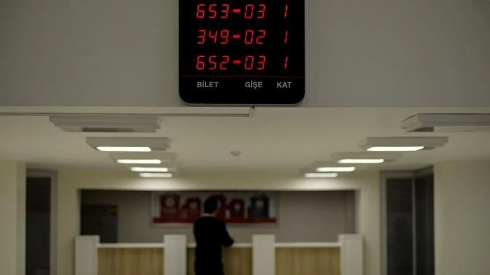 Bugün bankalar açık mı, ne zaman açılıyor? 19 Mayıs Pazartesi günü EFT, havale yapılır mı? - 2. Resim