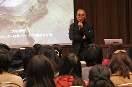 Dr. Sachihiro Omura kimdir, neden öldü? Japon arkeolog hayatını kaybetti - 2. Resim