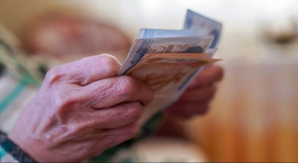 Emekliye bayram ikramiyesi ödemeleri hangi tarihte başlayacak? - 4. Resim