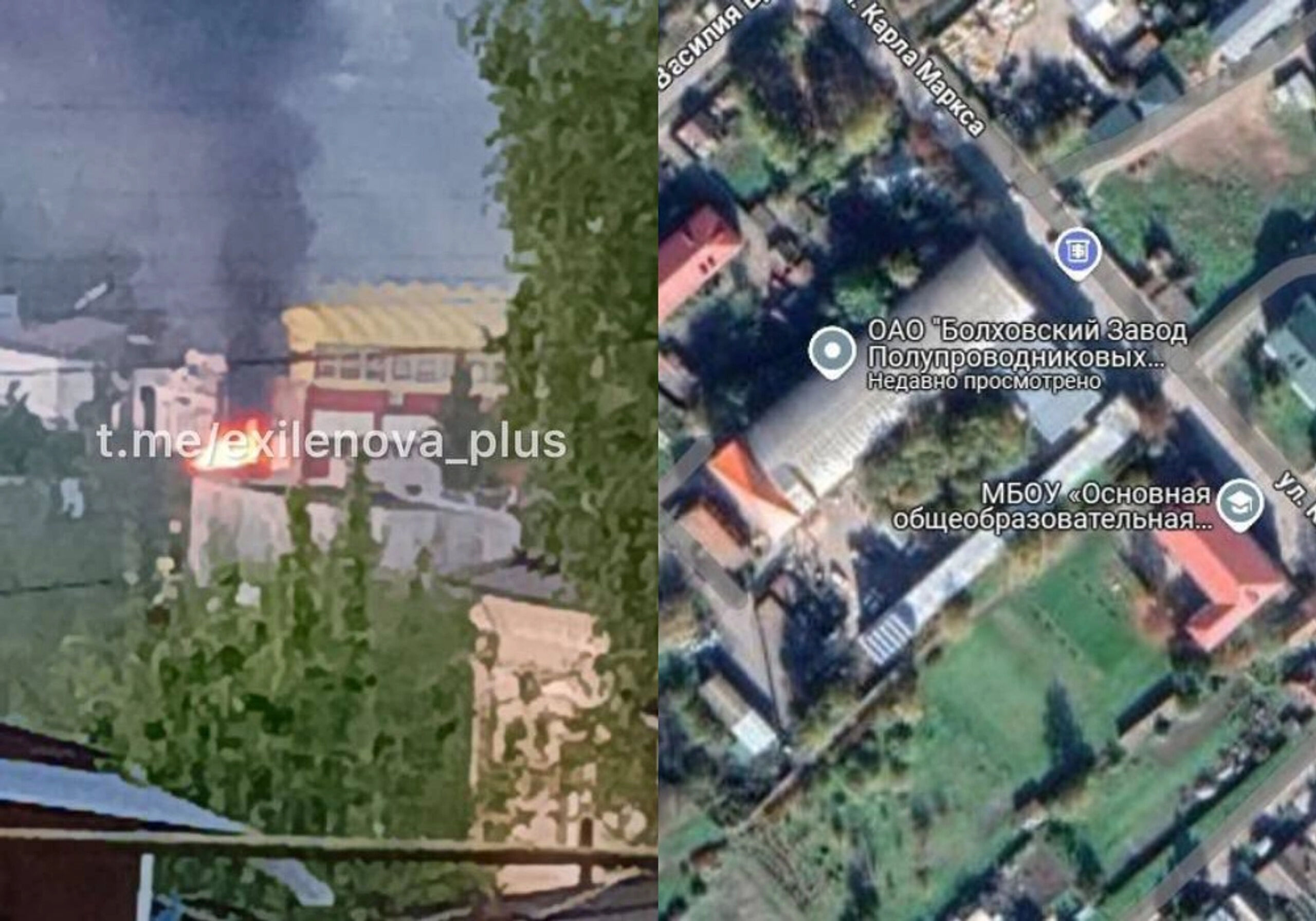 İHA saldırıları Moskova'yı felç etti! mobil internet kesildi, havalimanları kapatıldı - 1. Resim