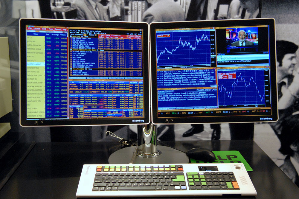 Veri akışında kriz! Kullanıcılar yıllık ücreti 28 bin dolar olan Bloomberg Terminal'den şikayetçi oldu - 1. Resim