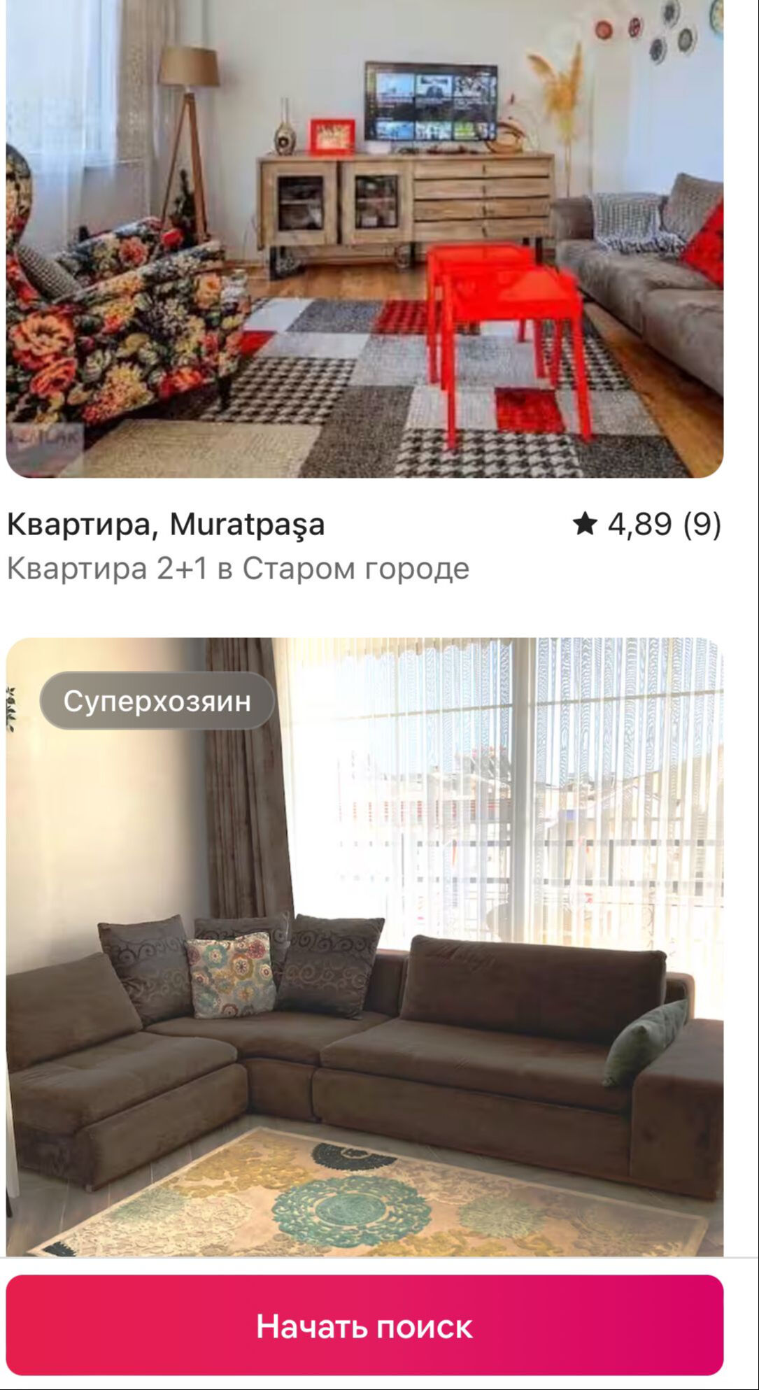 Antalya'da ev satın alıp sezonluk kiralıyorlar! Rus'tan Rus'a kiralık ev, vergi kaçağı büyük - 2. Resim