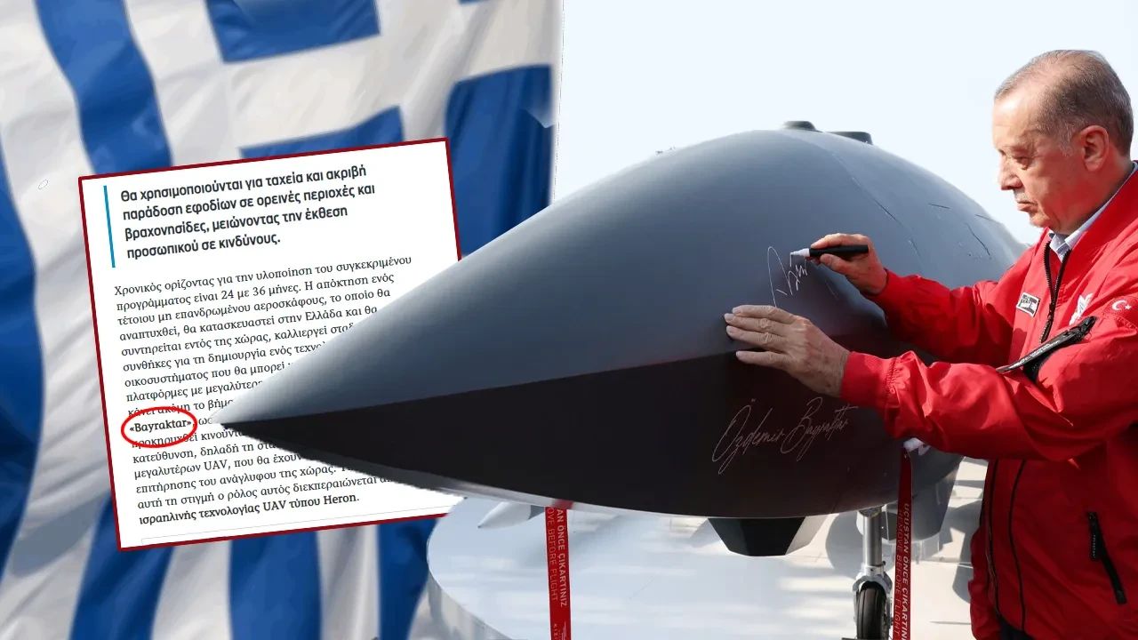 Avrupa 'Türkiye' dedi, Yunanistan ABD’nin kapısını çaldı: Yine dışarda kaldı! "Savaşmadan yenildik" Avrupa 'Türkiye' dedi, Yunanistan ABD’nin kapısını çaldı: Yine dışarda kaldı! "Savaşmadan yenildik"