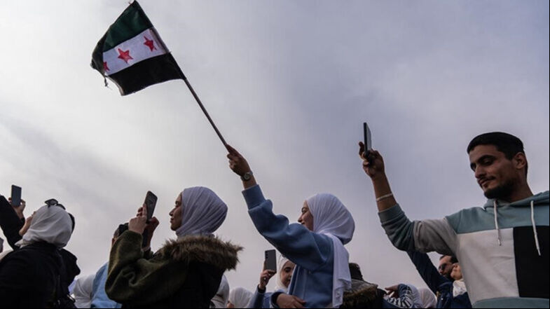 ABD, Suriye'ye yönelik yaptırımları kaldırdı! - 1. Resim