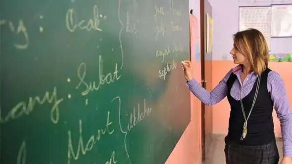 İdari izinde ek ders ödenir mi? Kurban Bayramı tatili kapsamında 4 gün idari izin ilan edildi - 3. Resim