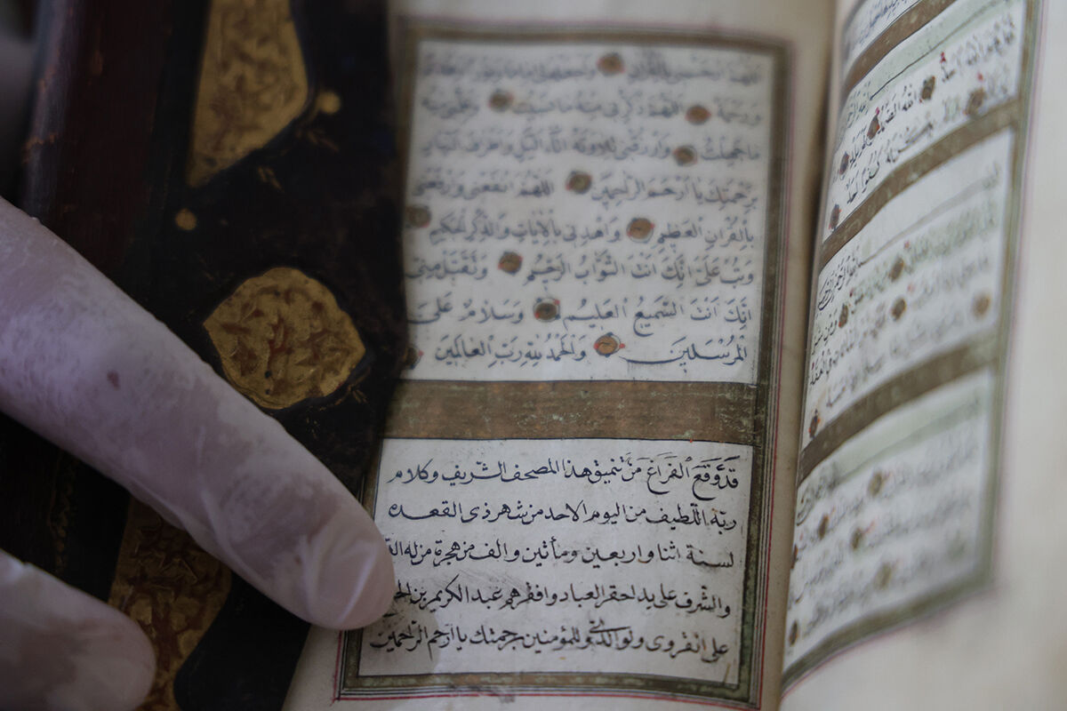 200 yıl önce 24 ayar altınla süslendi, sadece bir kişiye hediye edecek! Tarihi Kur'an-ı Kerim mushafını ilk defa çıkardı - 6. Resim