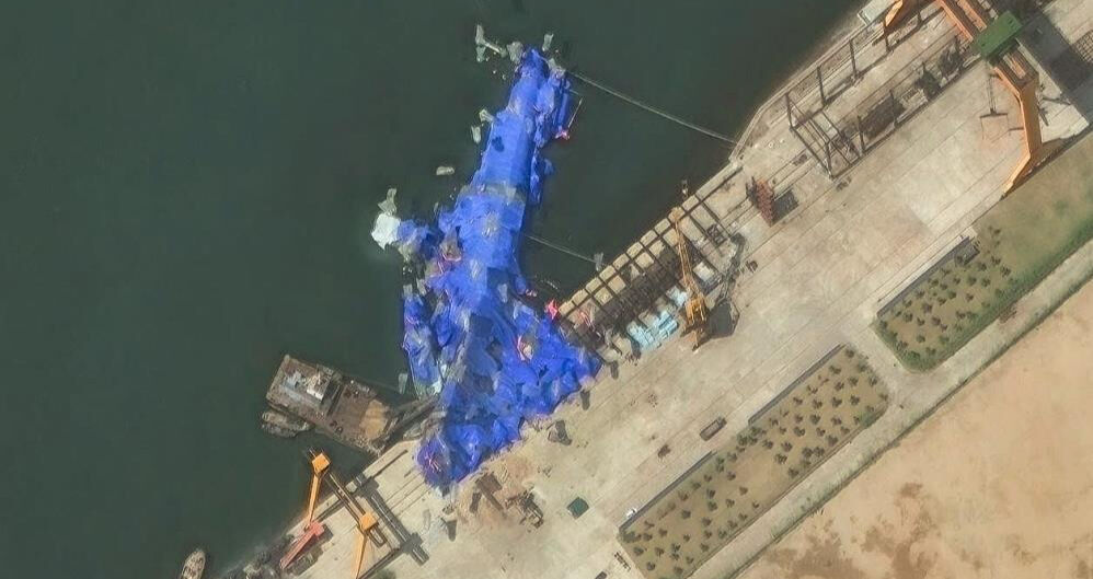 500 tonluk fiyaskoda Kim'in hışmına uğradılar! Sorumluları affetmedi - 2. Resim