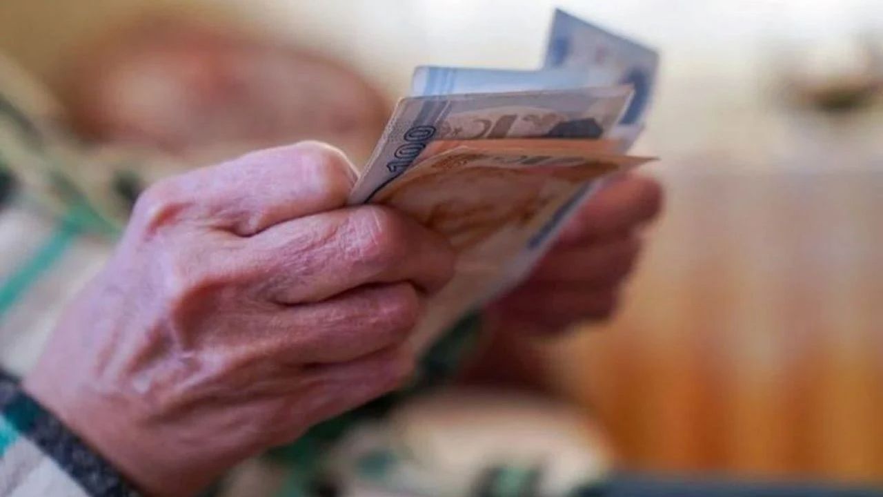 Bayram ikramiyeleri ne zaman yatacak? Emekli bayram ikramiyesi 4.000 TL ödeme tarihi Bayram ikramiyeleri ne zaman yatacak? Emekli bayram ikramiyesi 4.000 TL ödeme tarihi