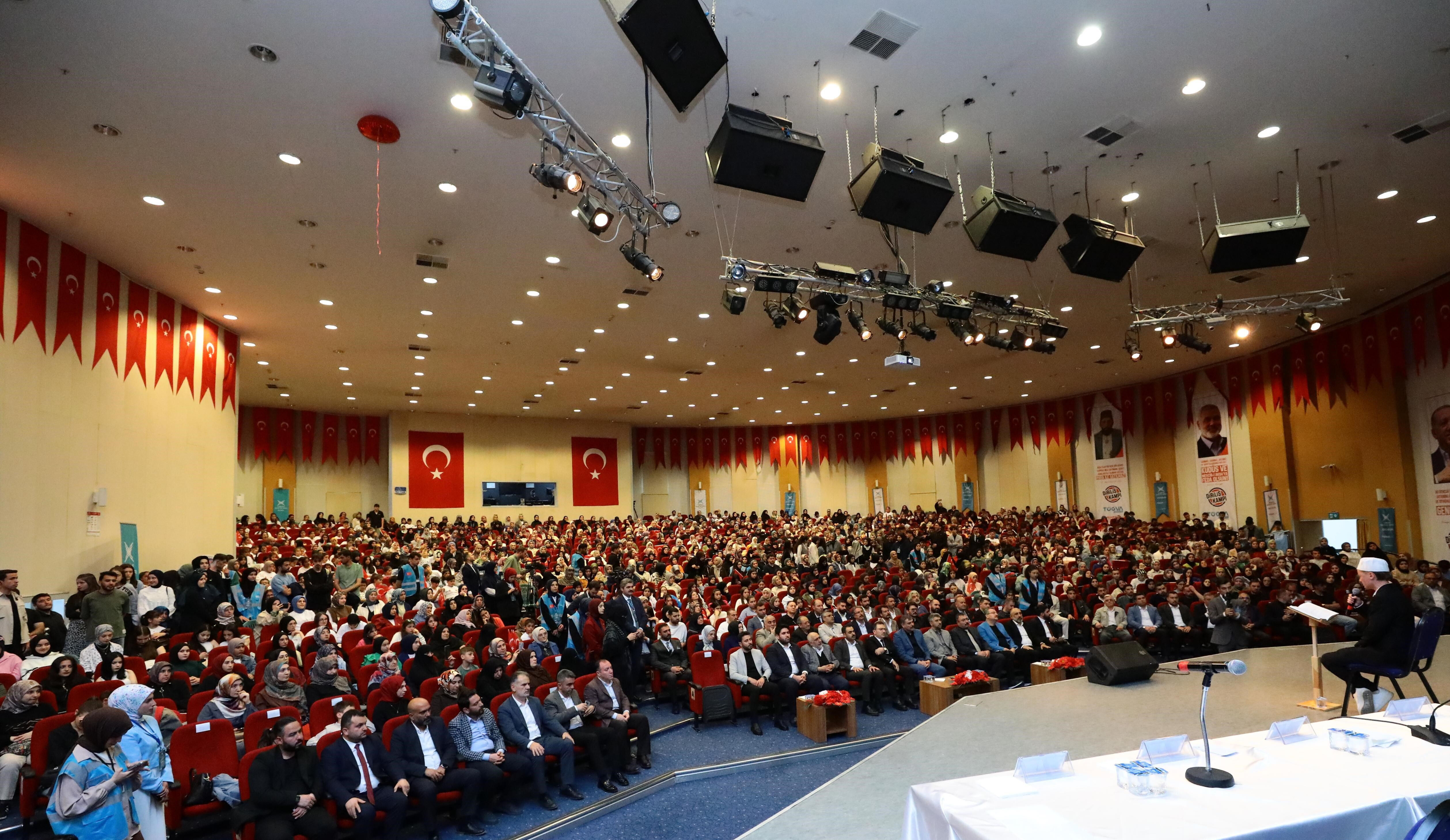 Gençler salona sığmadı! Erzurum'da Türkiye Gençlik Vakfı toplantısına yoğun katılım Gençler salona sığmadı! Erzurum'da Türkiye Gençlik Vakfı toplantısına yoğun katılım - 1. Resim