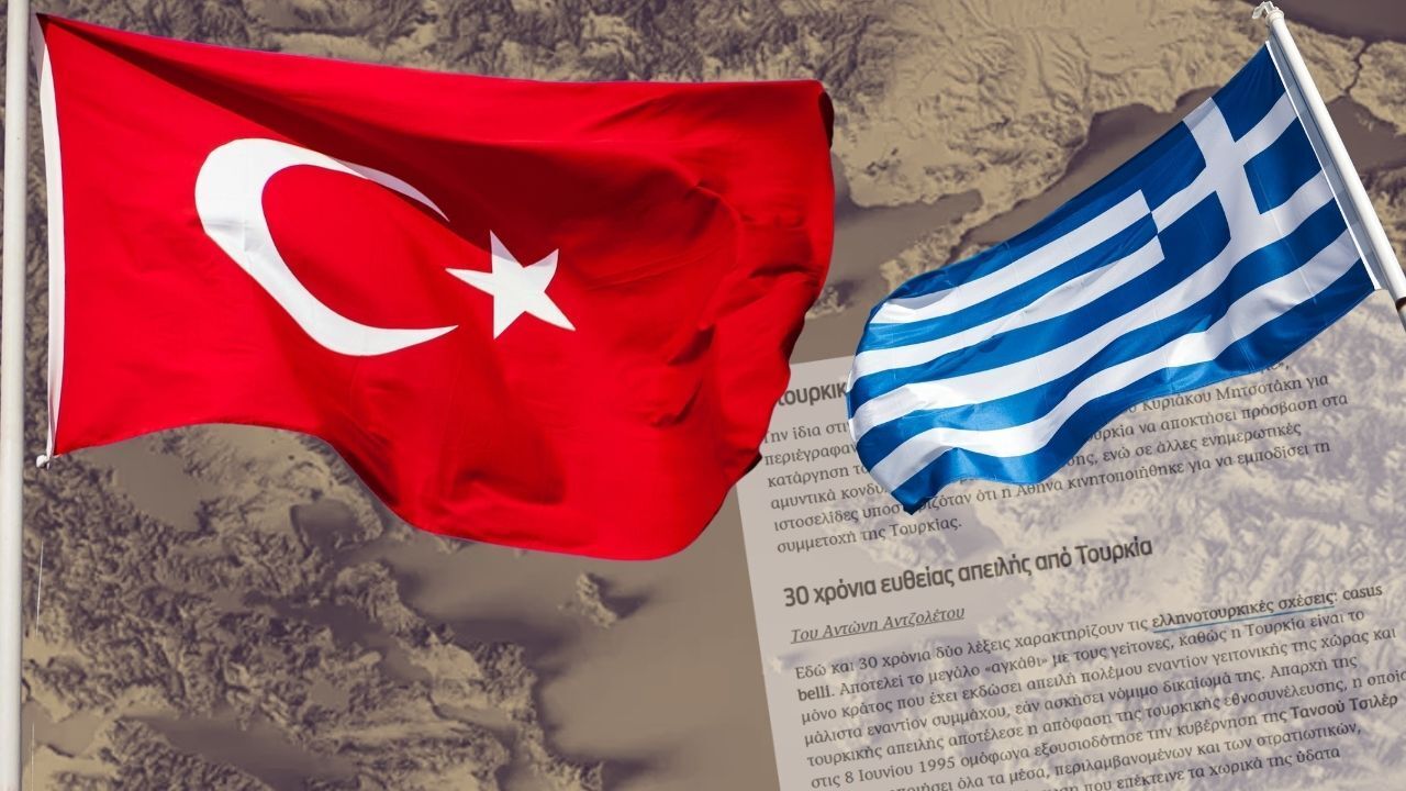 Yunan basını Türkiye Gazetesi’ni kaynak gösterdi! Ankara tartışması Avrupa’yı ikiye böldü Yunan basını Türkiye Gazetesi’ni kaynak gösterdi! Ankara tartışması Avrupa’yı ikiye böldü