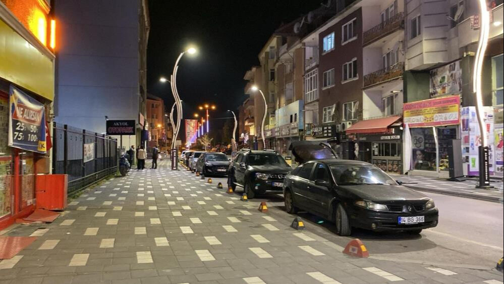 AFAD duyurdu, Bolu'da deprem oldu! İşte ilk veriler... AFAD duyurdu, Bolu'da deprem oldu! İşte ilk veriler... - 1. Resim