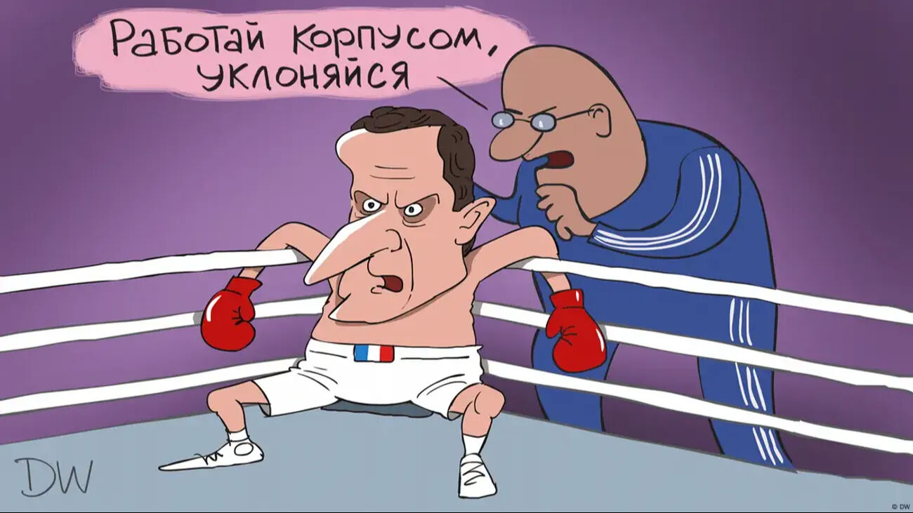 Brigitte Macron’un tokadı Fransa’yı salladı: Spor salonundan olay kampanya - 1. Resim