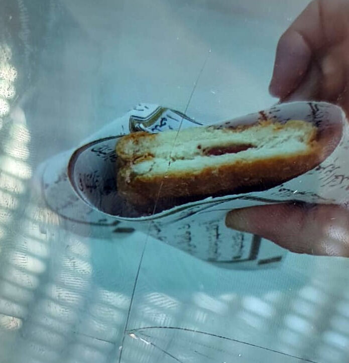 Gaziantep'te skandal! Okul kantininde Kur'an-ı Kerim sayfalarını tost kağıdı yaptılar - 2. Resim