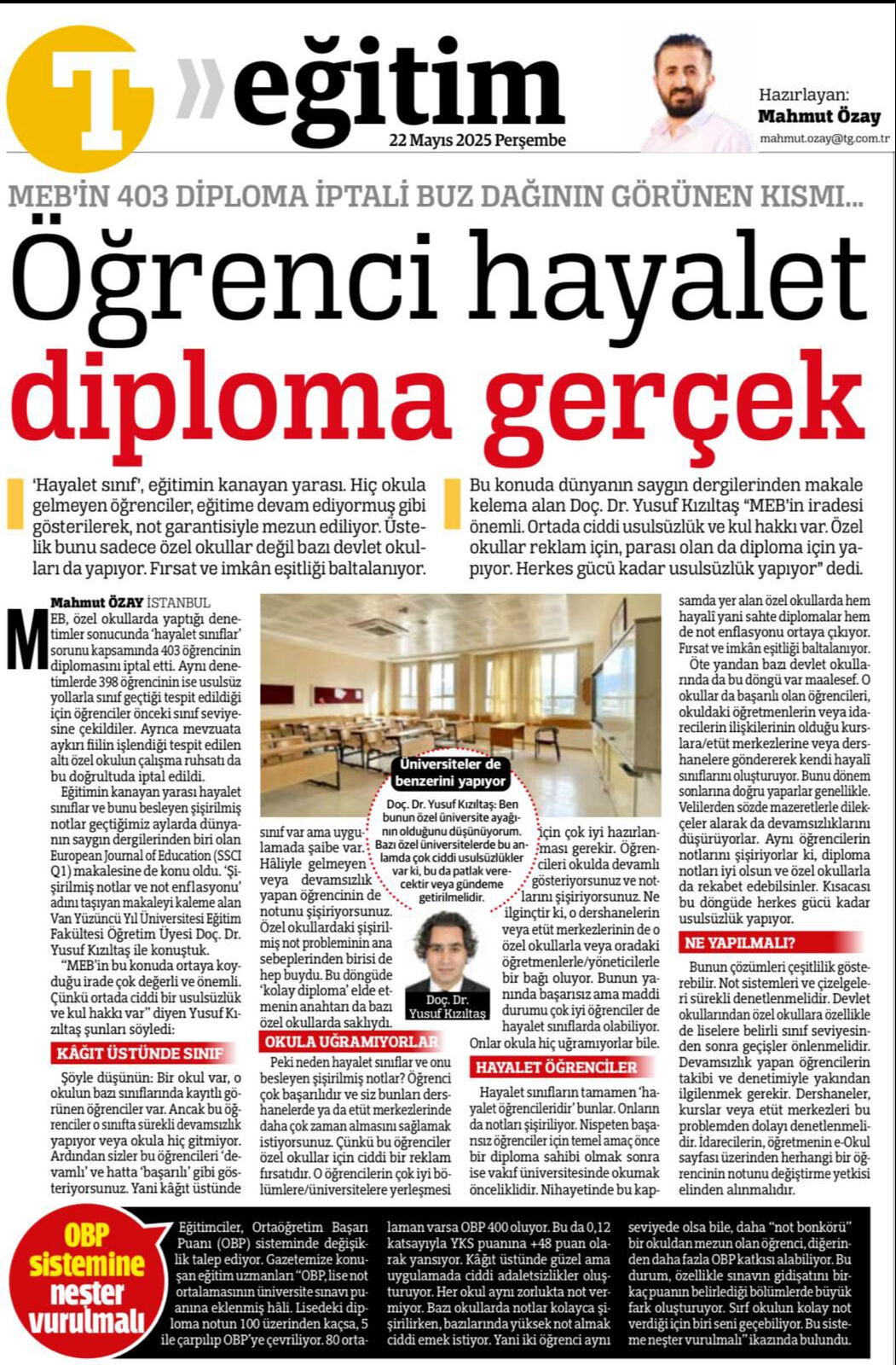 10 okula hayalet sınıf kilidi! MEB harekete geçti, özel okullar bir bir denetleniyor - 1. Resim