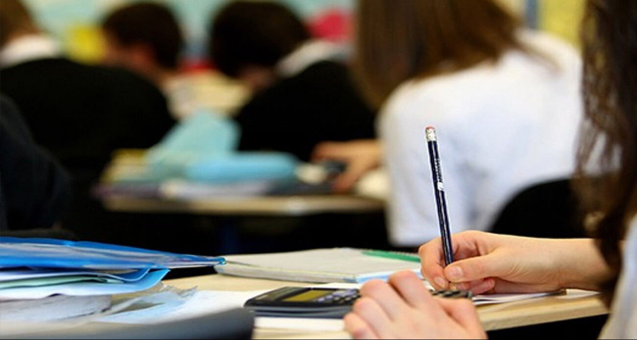 Bursluluk sonuçları sorgulama ekranı: MEB 2025 İOKBS sonuçları nasıl öğrenilir, bursluluk ne zaman başlıyor? Bursluluk sonuçları sorgulama ekranı: MEB 2025 İOKBS sonuçları nasıl öğrenilir, bursluluk ne zaman başlıyor? - 1. Resim